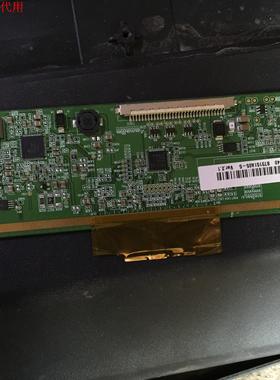 夏新LED3288边板MT3151A05-3-XC-1