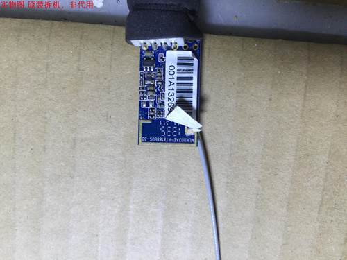 TCL LE50D8800无线接收器MLK003AE-RT8188EUS-33