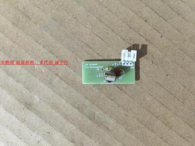 同方LC-37B85遥控接收板SZTHTFTV1748