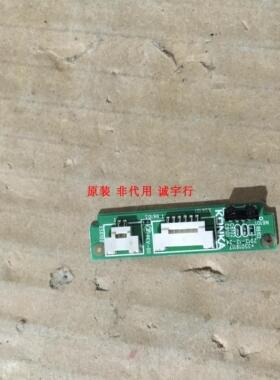 康佳LED49R6610U遥控接收板35019117