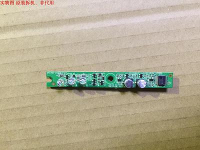 TCL L39E5090-3D灯板40-43E500-IRA2XG