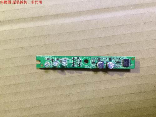 TCL L39E5090-3D灯板40-43E500-IRA2XG