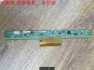 TCL L32E5300A边板1CA320AP18S4LV0.1