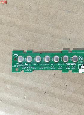 康佳LED32M2600B按键板 35018330