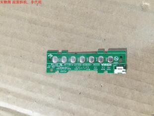 康佳LED32M2600B按键板 35018330