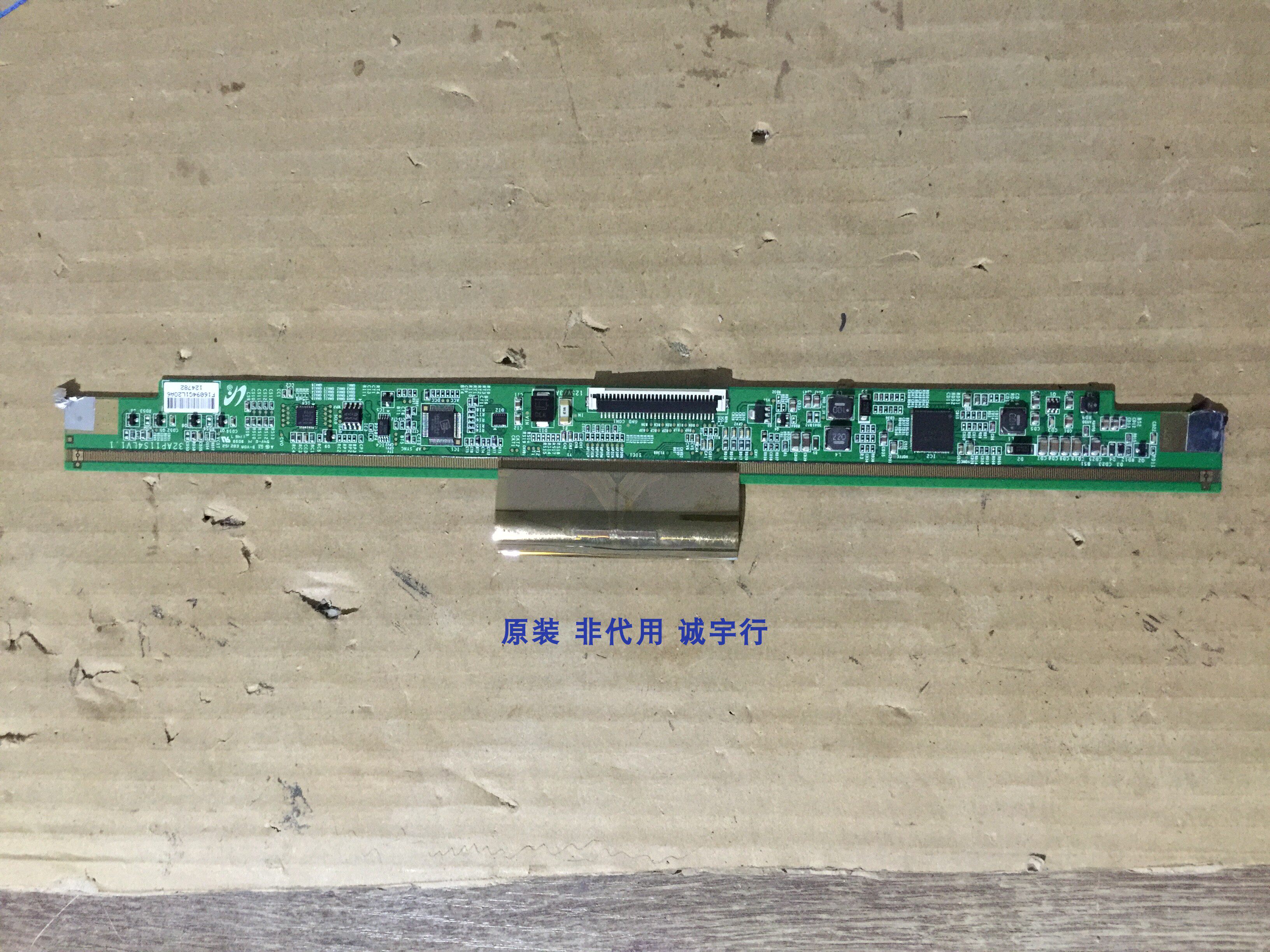 三星UA32D4000N边板32AP11S4LV1.1 - 实物图