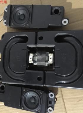 夏普LCD-46LX710A喇叭 扬声器 全套 5支