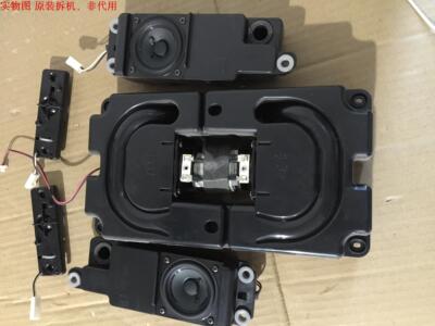 夏普LCD-46LX710A喇叭 扬声器 全套 5支