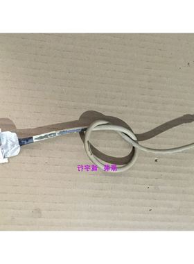 LG 42LG31RC-TA排线 连接线 屏LC420WXN SAA1