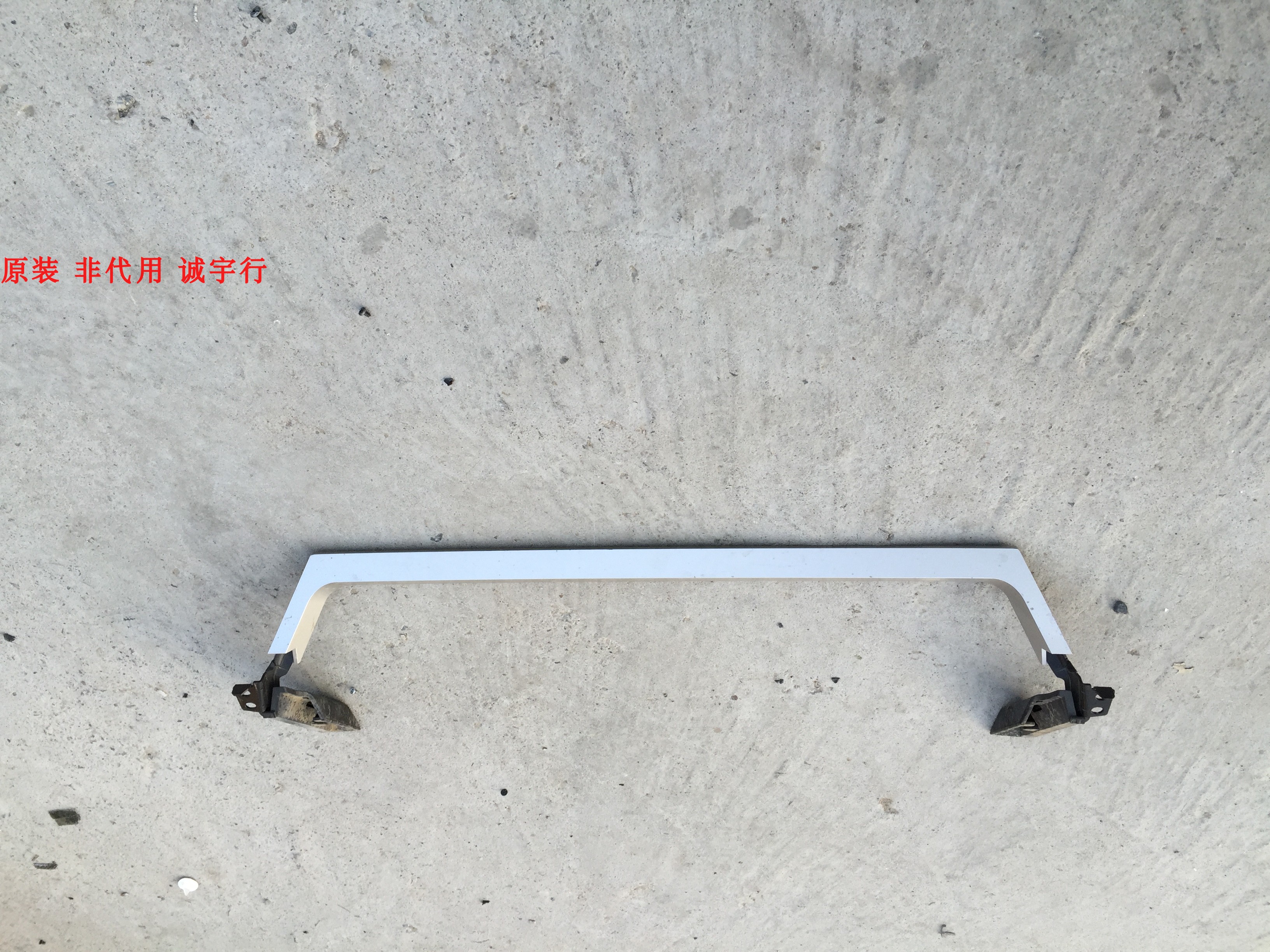 索尼KDL-40W656D 底座 台座 座架 原装拆机 有使用痕迹