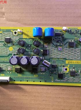 原装松下TH-P42S25C Z板 SS板 TNPA5106 AD 屏MC106F16T13