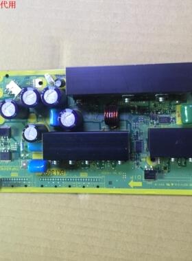 松下TH-P50G20C  Z板 SS板 TNPA5082 AP屏MC127F19M13