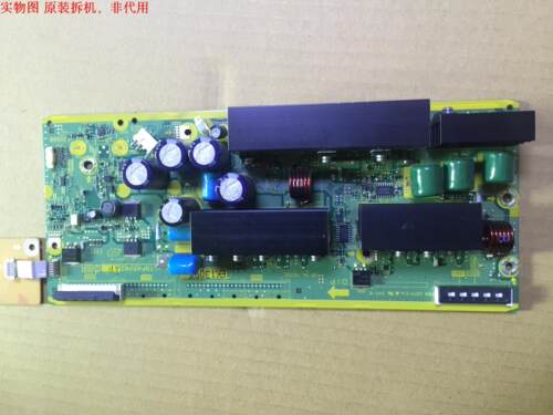 松下TH-P50G20C  Z板 SS板 TNPA5082 AP屏MC127F19M13