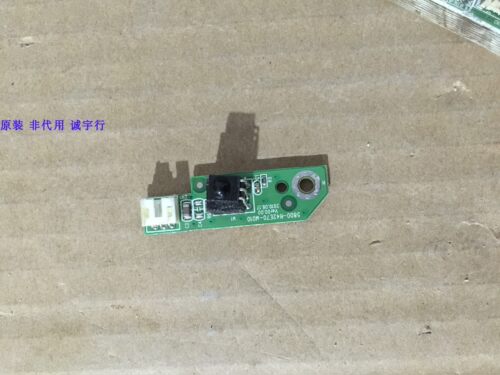 创维42E70RG遥控接收板5800-R42E70-M010