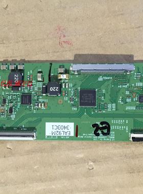 LG 42LA6200-CN逻辑板6870C-0452A屏LC420DUE SFU3