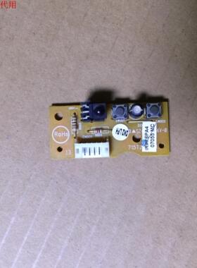 飞利浦42TA1800遥控接收头715T2067-1