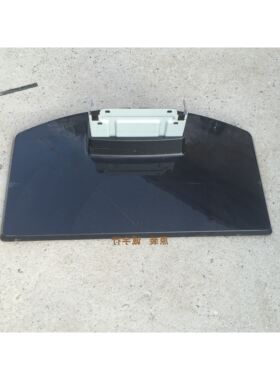 索尼KLV-37BX205底座 台座 座架 原装拆机有使用痕迹