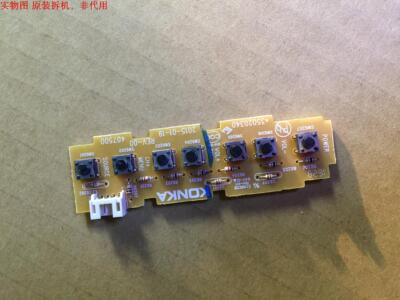 康佳LED49S8000U按键板35020340