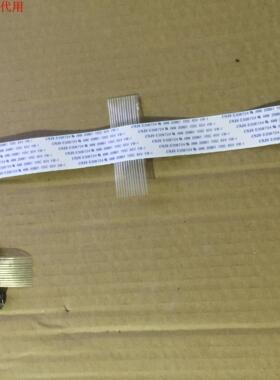 三星UA55ES7000J屏线BN96-22239J 屏LTJ550HQ16-H