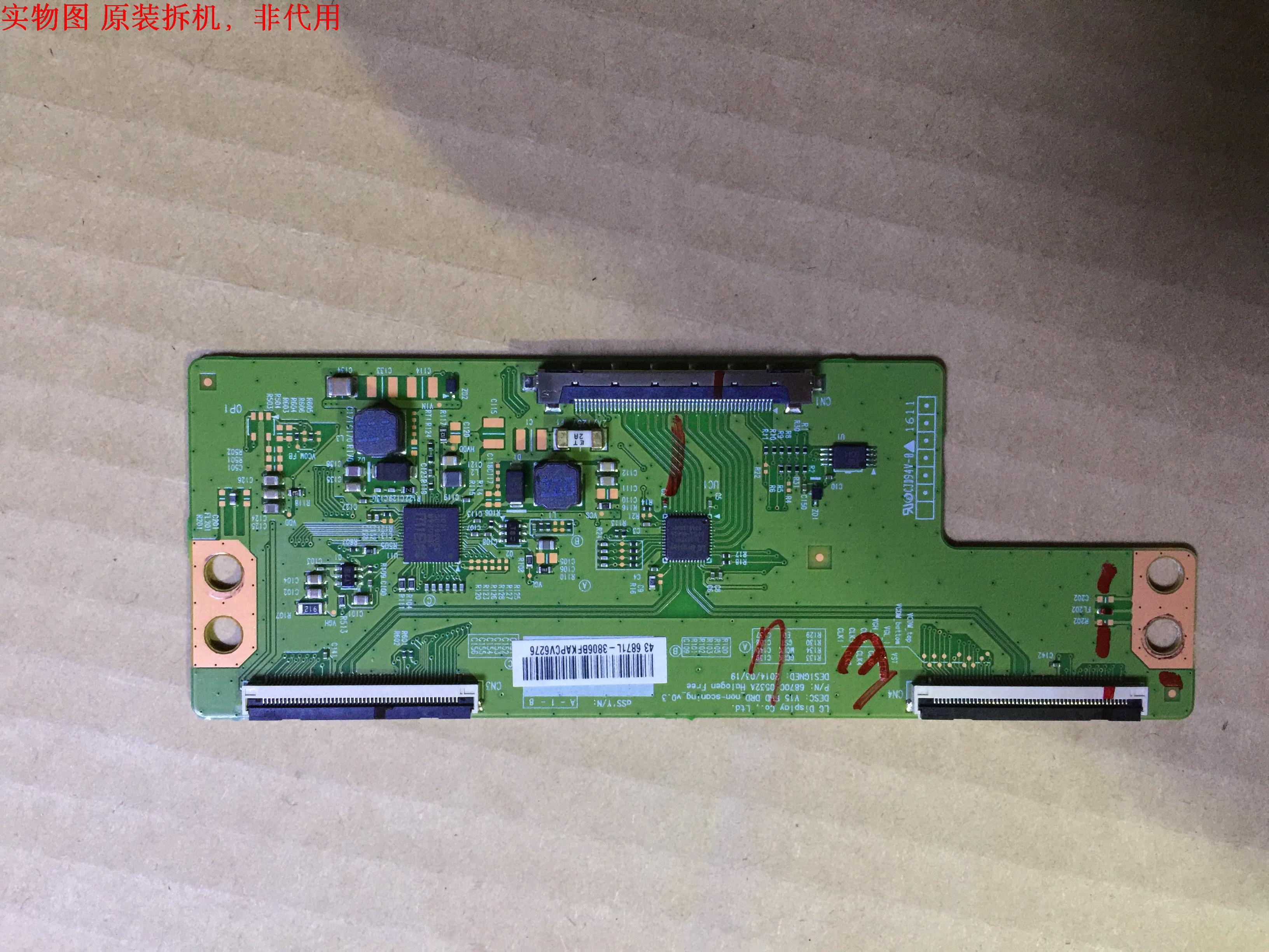 乐视L433LN 超3X43逻辑板6870C-0532A屏TL430FUYA1-X343