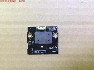 海尔LE55G310Z WIFI模块0094003499F