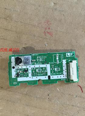 夏普LCD-32/46/40LX330A/NX430/LX430遥控接收板 FF820WJZZ KF820