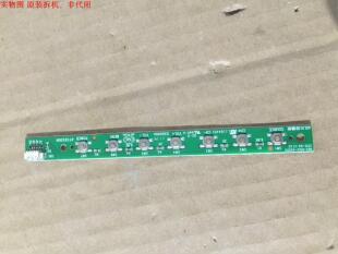 TCL LE50D69按键板463-01A2-42101G 42L31