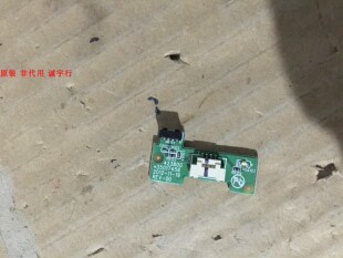 康佳LED40F3800CF遥控接收板35017456
