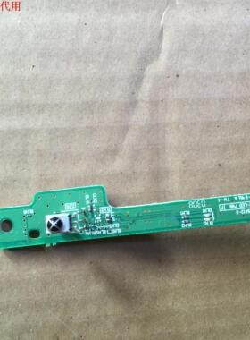 原装 日立P42E101C  遥控接收器JA09412-G