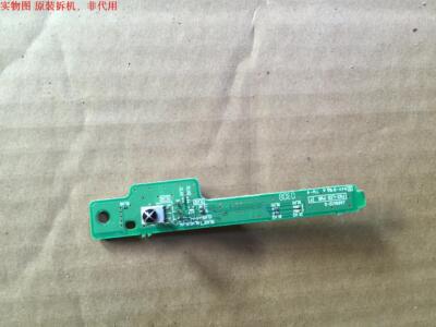 原装 日立P42E101C  遥控接收器JA09412-G