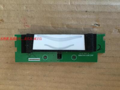 长虹 LT46730E遥控接收板JUC7.820.00031689