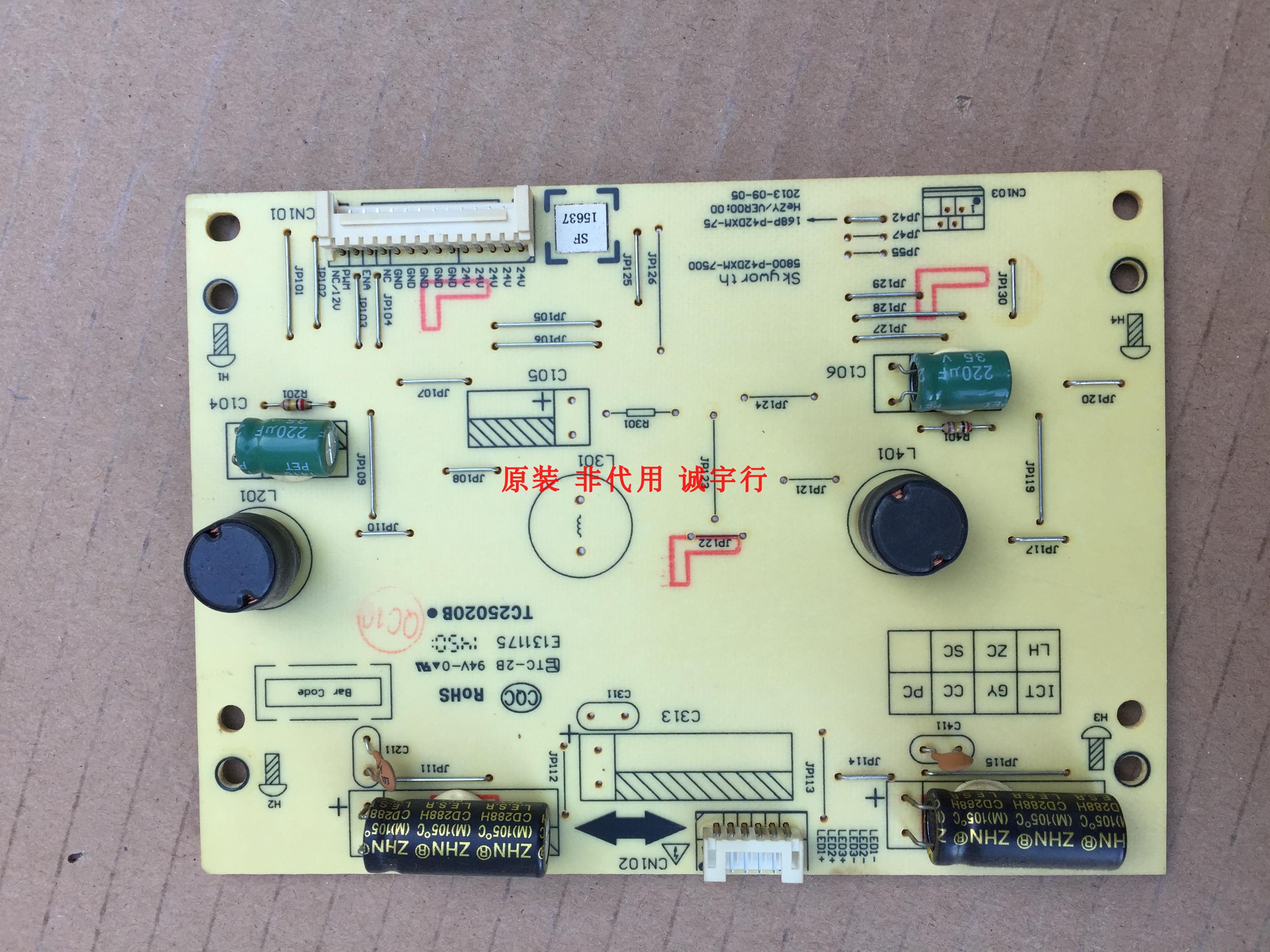有开机图 放心购买 屏摔坏