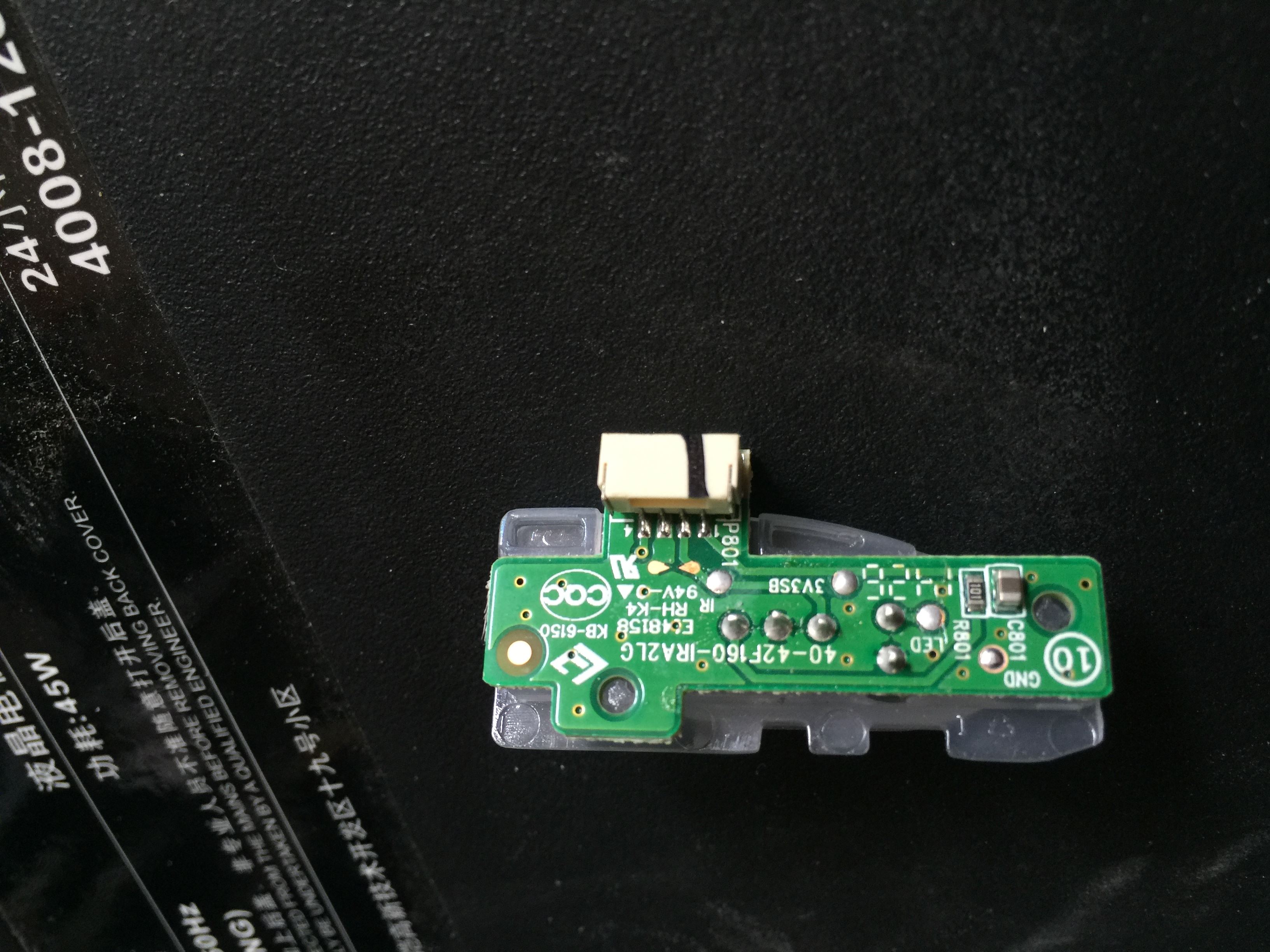 TCL B32E650遥控接收板40-42F160-IRA2LG - 实物图