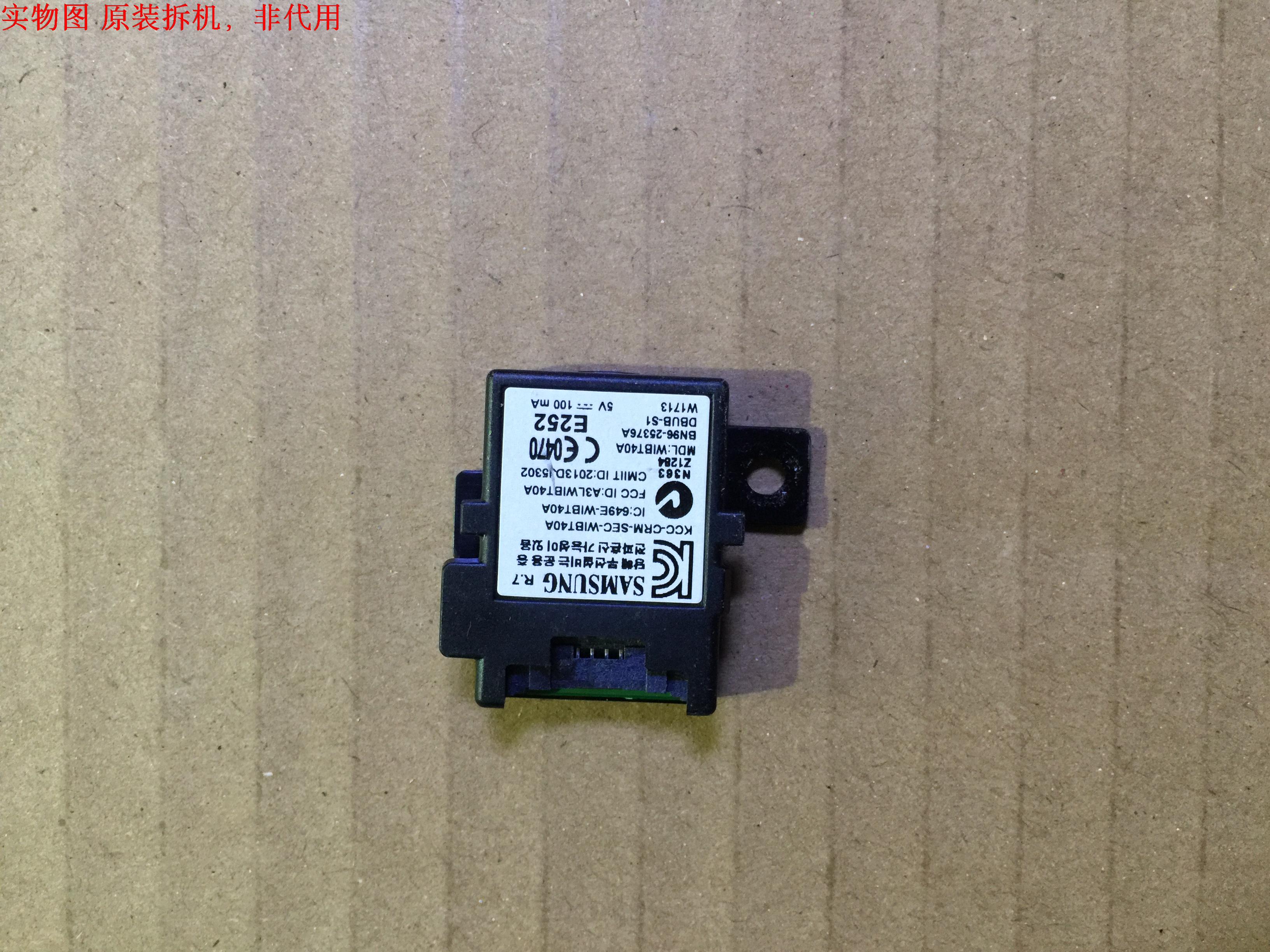 三星PS51F4900AR模块 WIBT40A BN96-25376A