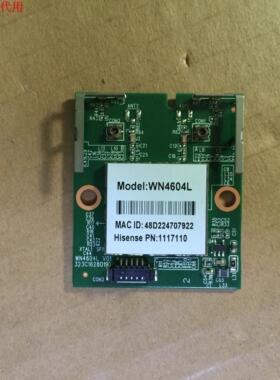 海信LED55K360X3D无线网卡WN4604L