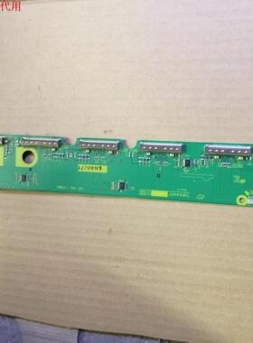 单边 松下TH-42PZ80C地址板TNPA4447 C2屏 MC106F16T11