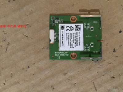 海信LED55EC550UA无线模块WN4640R_V01 323K246021YD