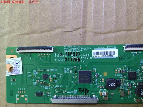 AOC LE42D1020/80逻辑板6870C-0452A屏K420WD1