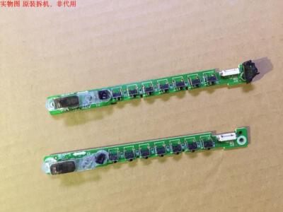 创维47E380S按键板、接收板5800-IGE380-KP10