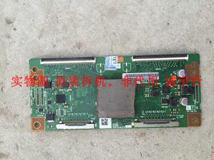 65寸逻辑板CPWBX RUNTK DUNTK4942TP ZC 屏LM645DU1A