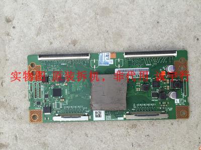 65寸逻辑板CPWBX RUNTK DUNTK4942TP ZC 屏LM645DU1A