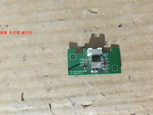 长虹iTV46839E摇控接收板 JUC7.820.00034498