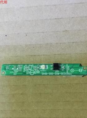 飞利浦55PFL5531/T3遥控接收板715G5330-R02-000-004S