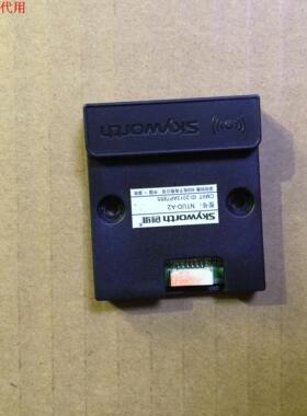 创维酷开55K1模块 NTUD-A2