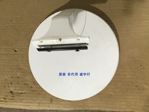 三星C32F391FWC C32F391FW底座 台座 座架 原装拆机有使用痕迹