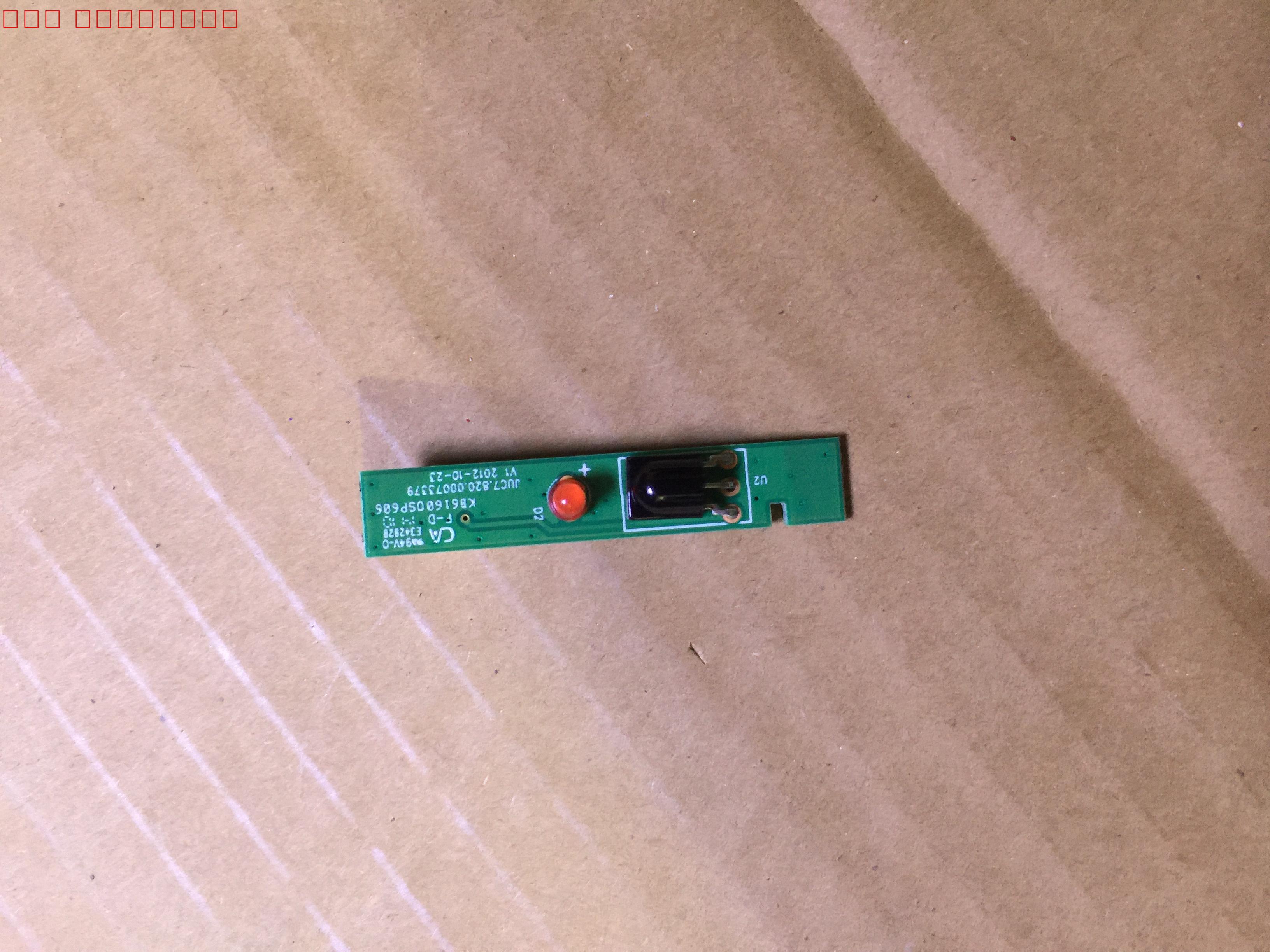 长虹LED40B2080N遥控板JUC7.820.00073379