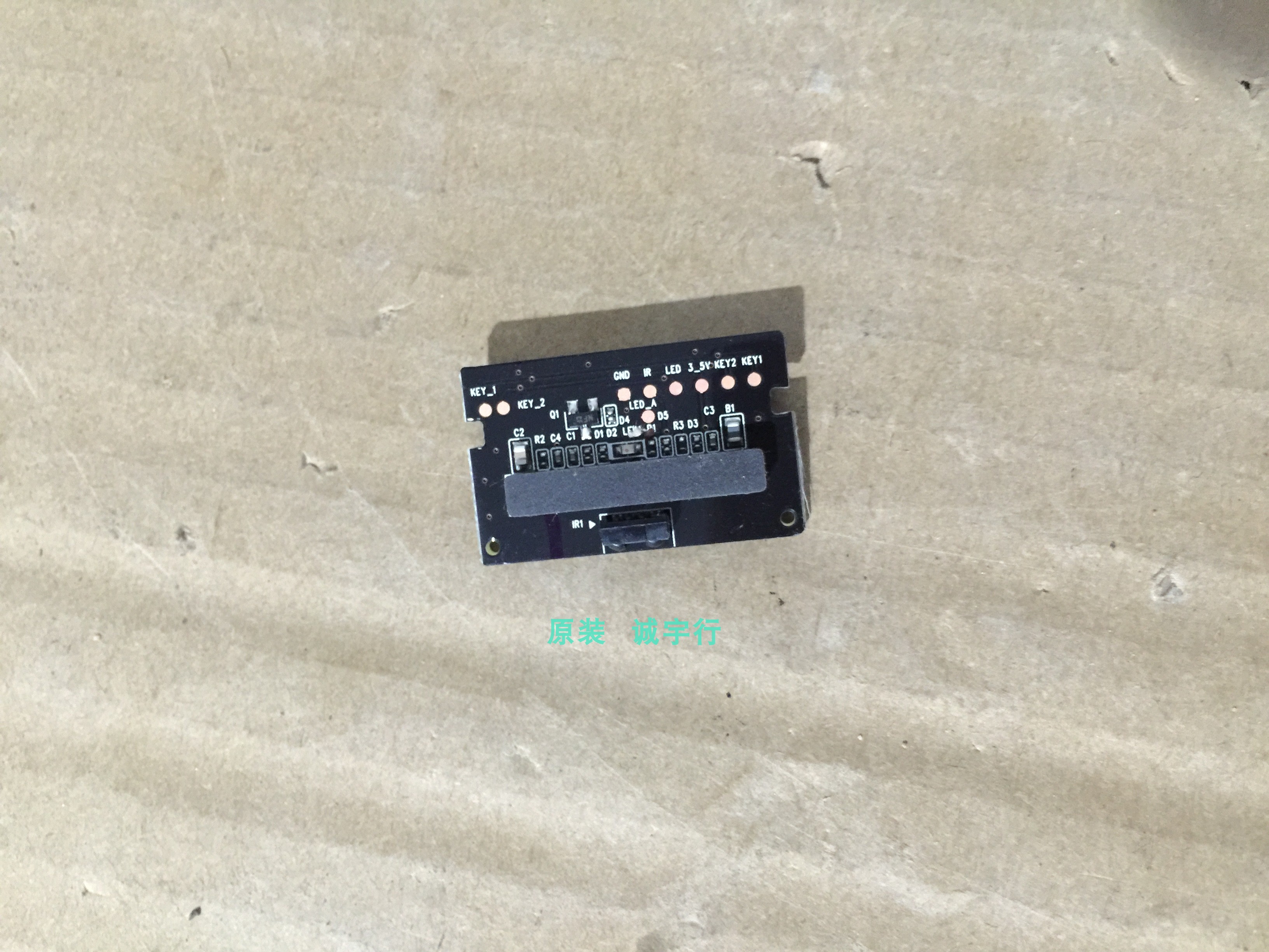 LG 60LN6150-CB遥控接收板 LA6200 IR