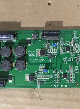 TCL L42E4500A-3D恒流板40-RT4311-DRA2XG屏LVF420AUTM