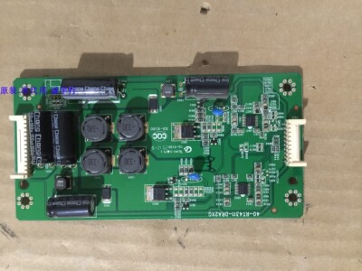 TCL L42E4500A-3D恒流板40-RT4311-DRA2XG屏LVF420AUTM