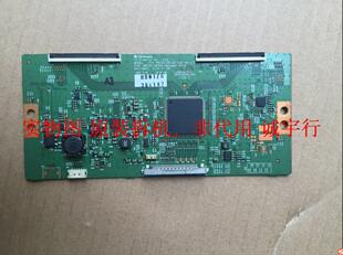 LG 49UB8280-CH逻辑板6870C-0505A屏LC490EGE XG M1